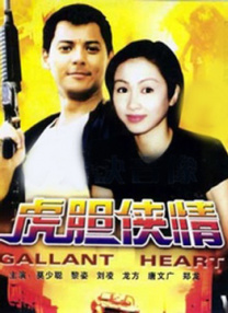 国产成人微拍精品